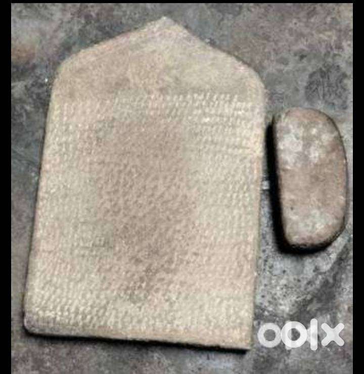 Stone silbatta