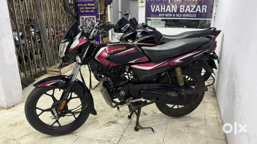 2023 MODAL 15000/- RS DP