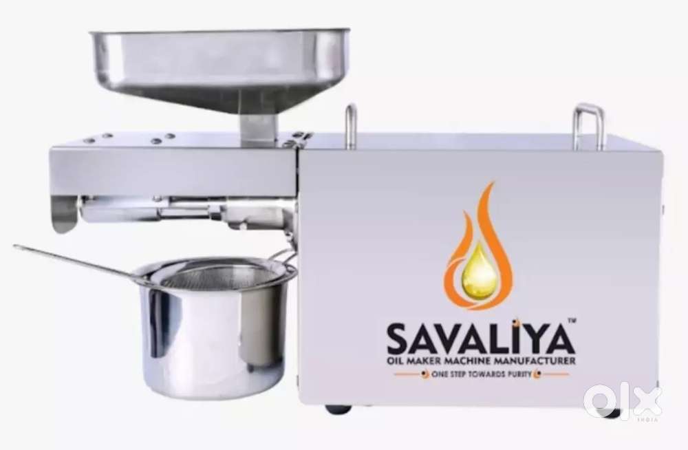 સિંગદાણામાંથી સિંગતેલ કાઢવાનું મલ્ટીપપૅજ ,ન્યુ મીની મશીન (oil maker)