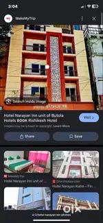 House keeping