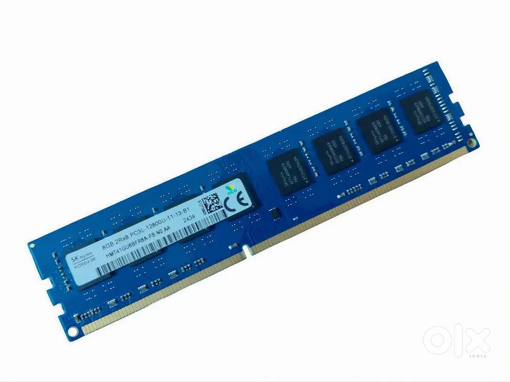 8 gb ram computer