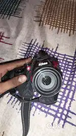 Best Nikon camera