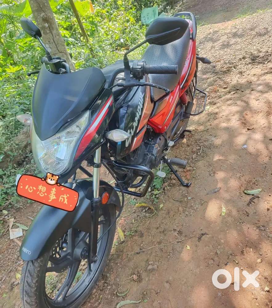 Hero Glamour 2017 I3S