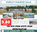 700 Mtr from sathy kovilpalayam Approval mega township property sale