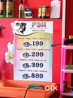 Mens saloon