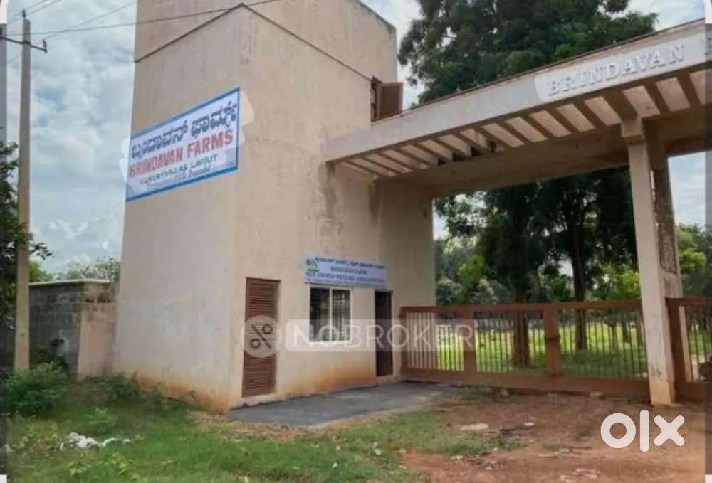 E KHATA PLOT FOR SALE NEAR BANGALORE INTERNATIONAL AIRPORT. JUST Rs3k
