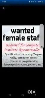 Computer instructor