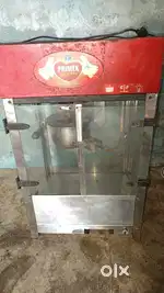 Popcorn Machine