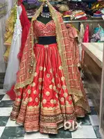 Tailor masterji