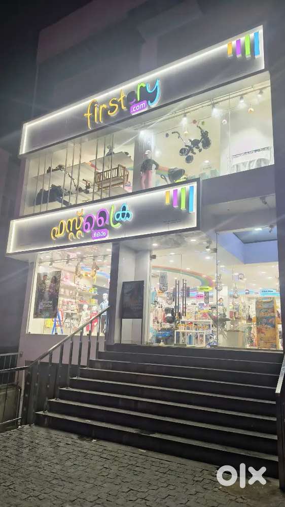 Customer Relationship Officer