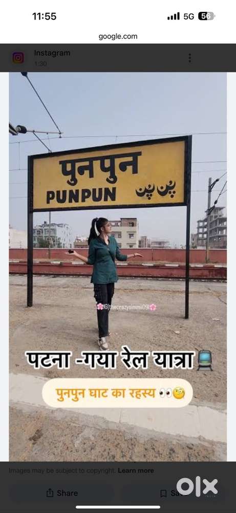 21Lakh(13 Dhur)Corner Semi-Commercial Plot Near Railway Station punpun