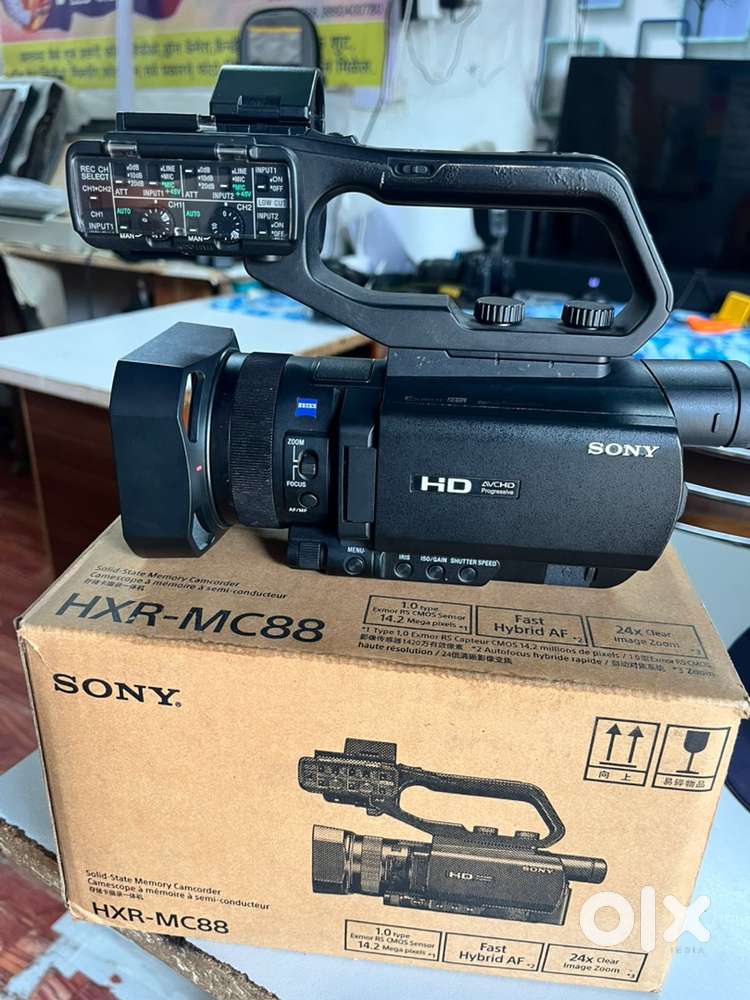 Sony Mc-88