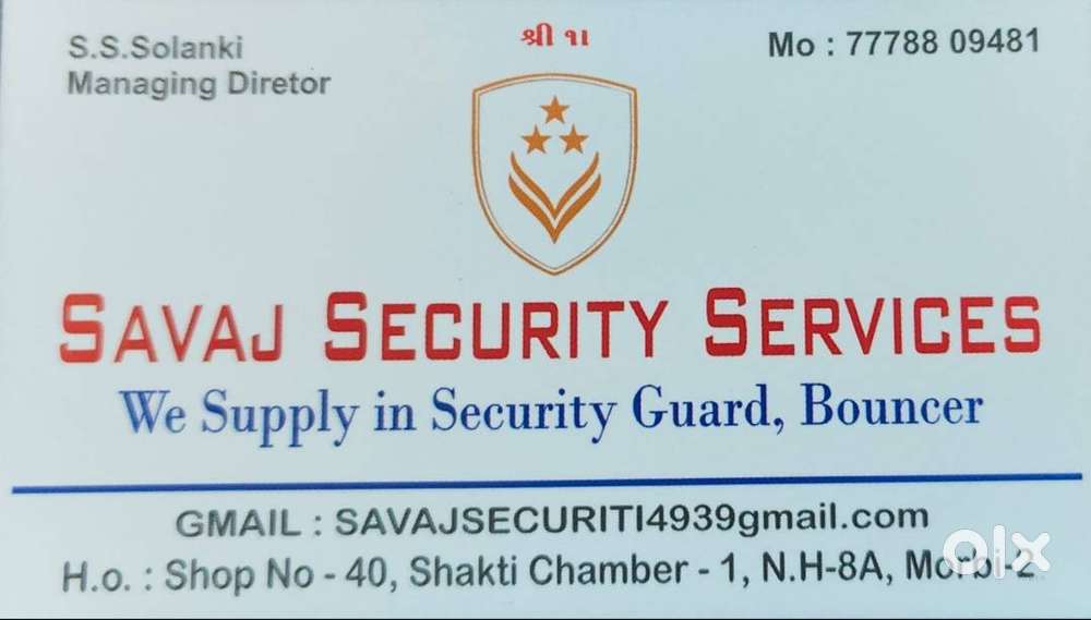 Sequrity guard, ankleshwar