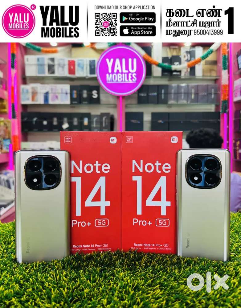 REDMI NOTE 14PRO PLUS 5G GOLD BOX FULLKIT (ONLY 40DAYS) GOOD CONDITION
