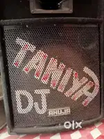 Dj setap sell