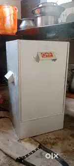 Idly Steamer New