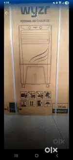 Reliance cooler new one seal not o0en