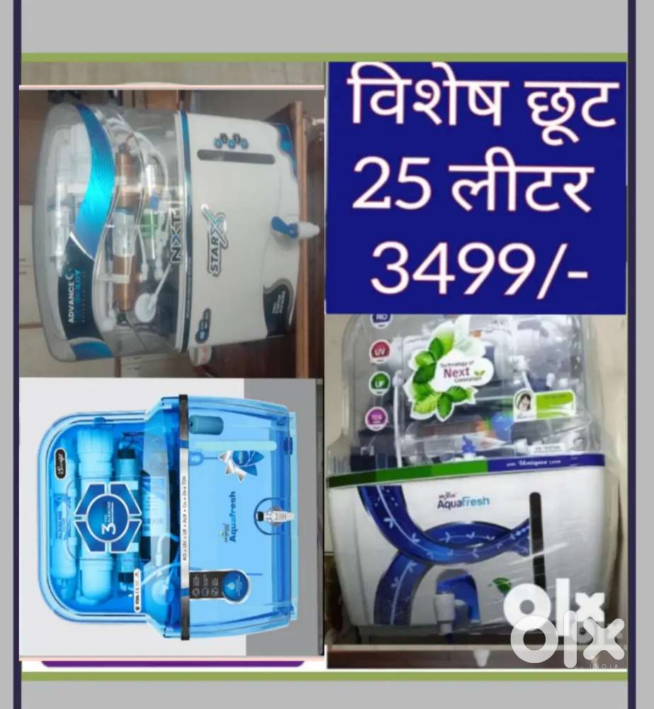 GEYSER 25 LTR, CHIMNEY, INVERTER, AQUA FRESH WATER PURIFIER RO FILTER