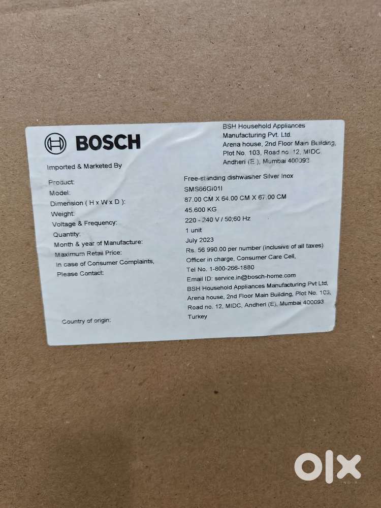 NEW BOSCH DISHWASHER