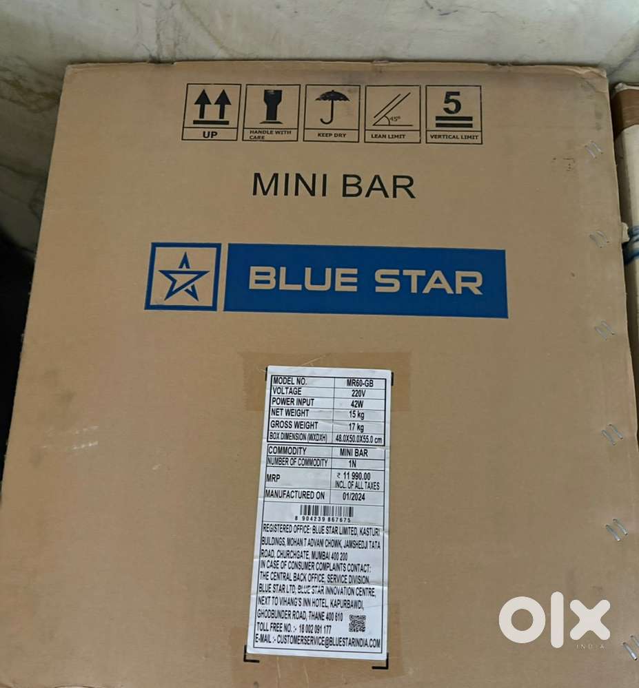 Mini bar of blue star