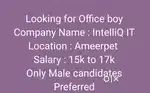 Office boy Position