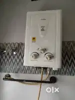 Gas Gizer water heater