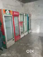 Fridge commercial