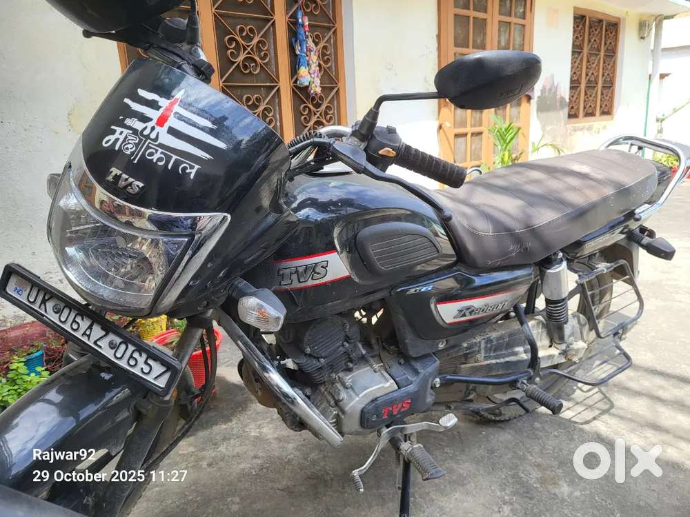 Tvs Radeon Model 2020