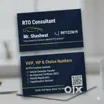 All Rto related facility at one stop.