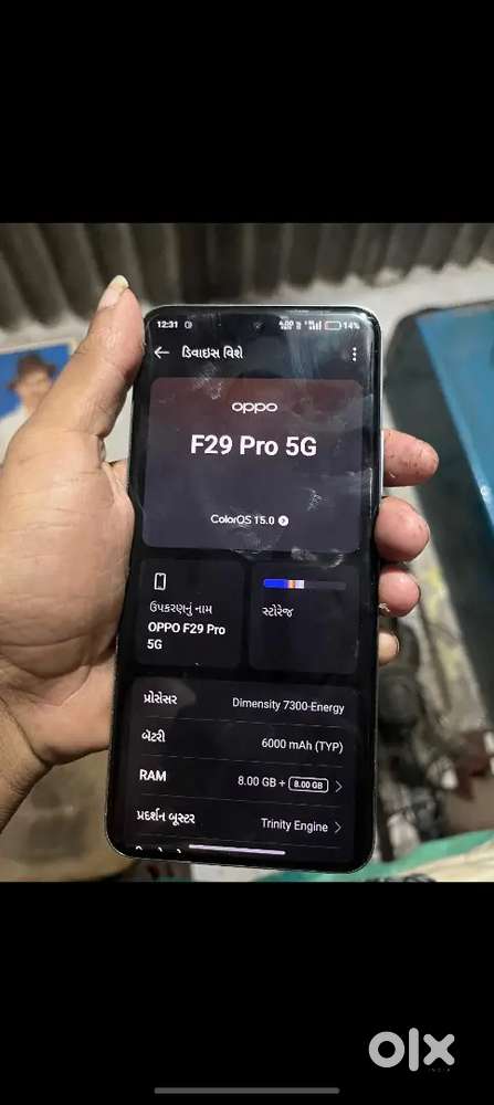 OPPO F29 Pro 5g