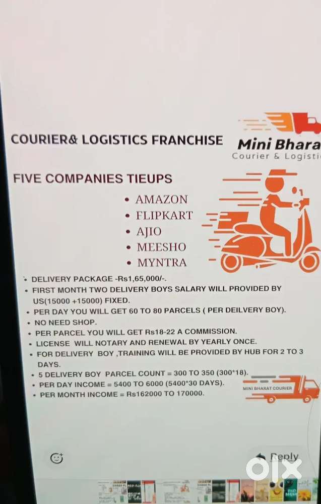 Courier or Parcel delivery work