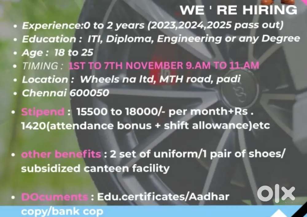 purchase, qc, maintance