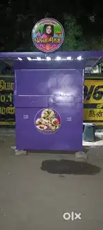 Food cart 5×5 Room