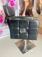 Salon chair