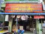 Department Store Complete Liquidation Sale - All Items for Sale!