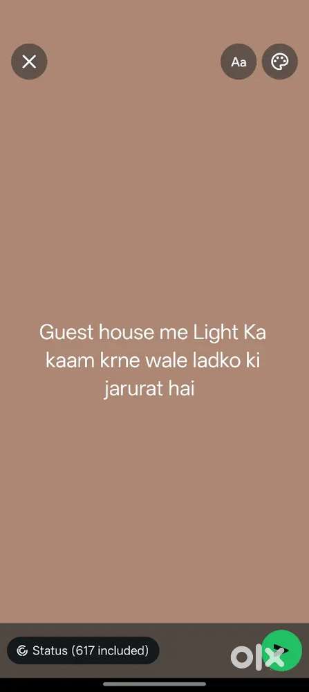 Guest house me Light ka kaam krne wale ladko ki jarurat hai