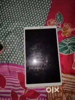 Sell and Exchange
