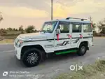 Mahindra Bolero 2020 Diesel 61000 Km Driven