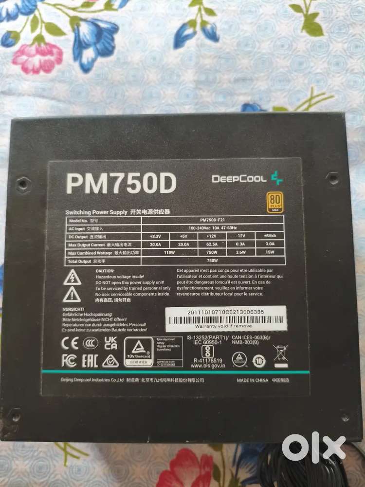 750 Watt Power supply