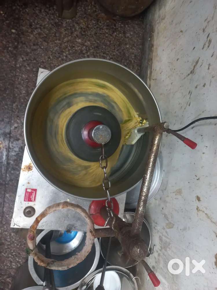 Selling Grinder