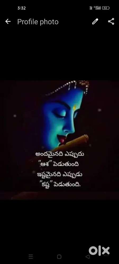 Ladies jobs