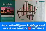 JES, PROPERTIES FROM NELLORE OPEN PLOTS