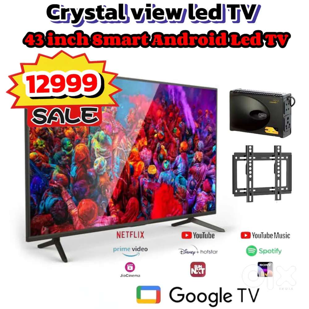 43 Inch Smart LED TV – Just ₹12999