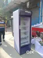Visi coolers fridge