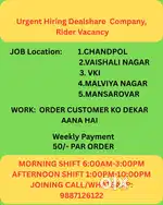 dealshare delivery executive