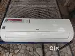 L.G DUAL INVERTER 1.5 TON 5 STAR