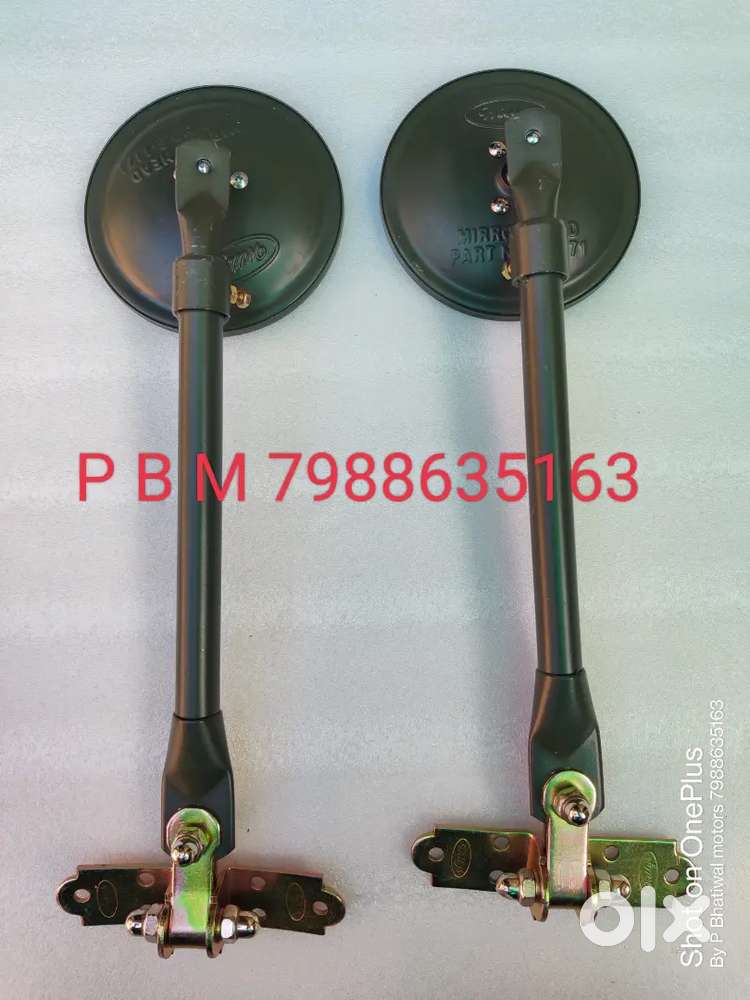 Said mirror Jeep spare parts