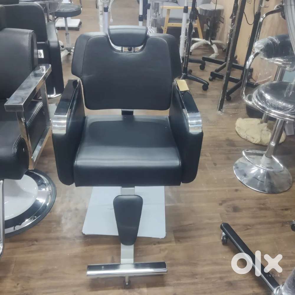 Salon chair