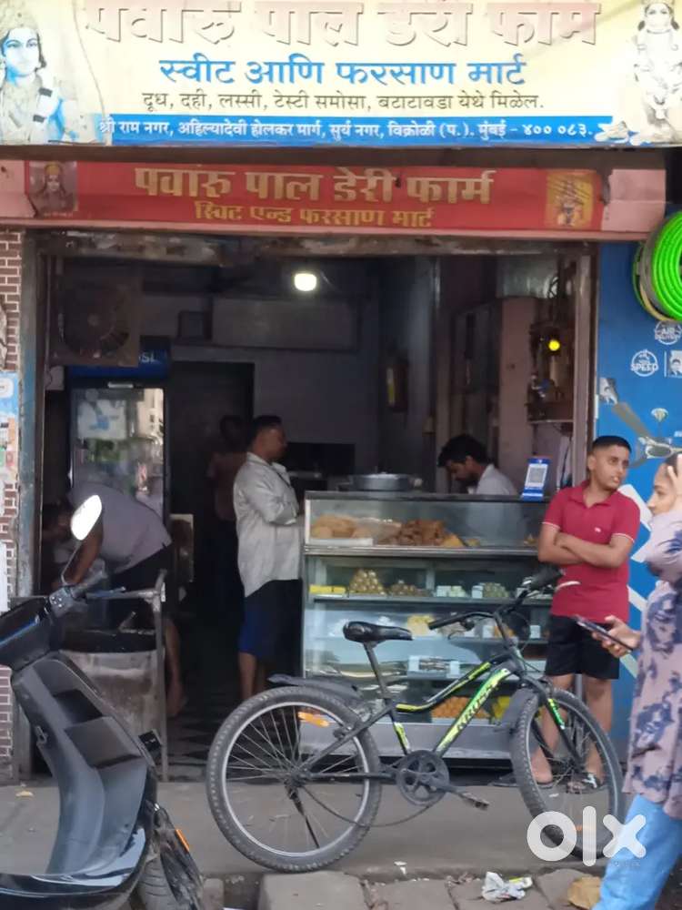 Surya nager Vikroli west mumbai