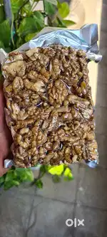 AKHROT GIRI AVAILABLE.